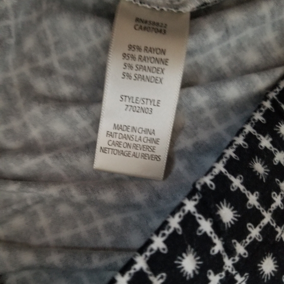 Black & White Print Pants - Picture 4 of 7